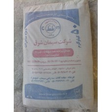 سیمان پاکت تیپ 5 مشهد(تن)
